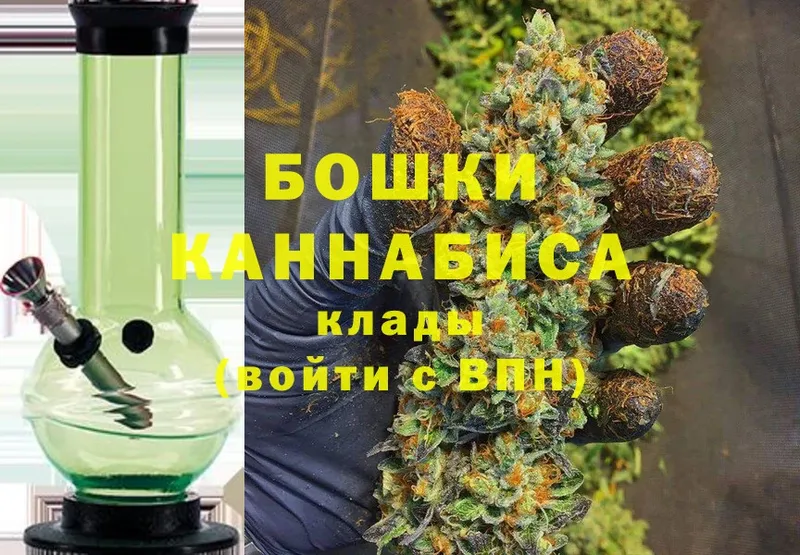 Марихуана Ganja  Новочебоксарск 